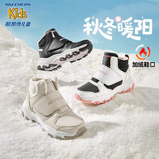 Skechers斯凯奇男女童棉鞋儿童雪地靴冬季厚实保暖中帮大童二棉鞋8701647L 女童-白色-黑色-粉红色-WBPK 38码