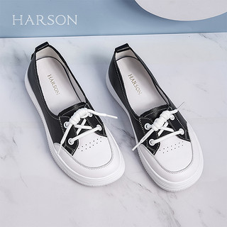 HARSON 哈森 休闲板鞋女款配裙子百搭小白鞋春夏轻便真皮女鞋HWC220113