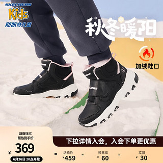 Skechers斯凯奇男女童棉鞋儿童雪地靴冬季厚实保暖中帮大童二棉鞋8701647L 女童-黑色-白色-粉红色-BKWP 39.5码