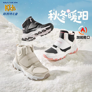 Skechers斯凯奇男女童棉鞋儿童雪地靴冬季厚实保暖中帮大童二棉鞋8701647L 女童-黑色-白色-粉红色-BKWP 39.5码