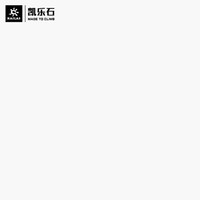 KAILAS凯乐石(KAILA)女款户外运动 徒步防风9a onsight长裤 KG2315426