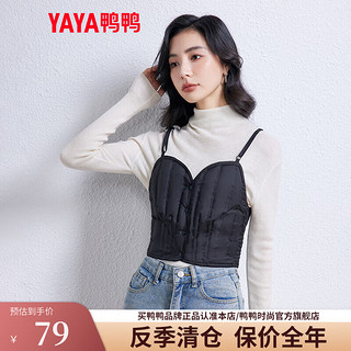 鸭鸭（YAYA）羽绒吊带背心女2024冬季休闲时尚潮流保暖内搭外穿上衣k 黑色 170/92A(XL)