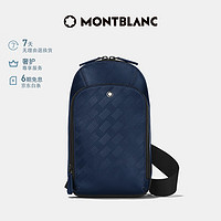 万宝龙MONTBLANC风尚3.0系列斜挎包 墨水蓝色198051