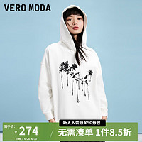 VEROMODA卫衣女2024早春新款休闲百搭时尚街头撞色玫瑰印花亮片 S