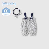JELLYBABY婴儿夏季连体衣新生儿吊带爬服小幼童纯棉碎花哈衣薄款女宝宝夏装 白底花 90CM