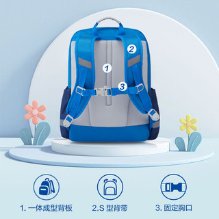美旅 NG3 抗菌减负 海军蓝印花 儿童书包