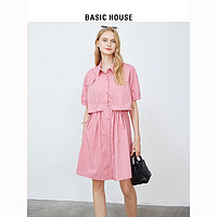 Basic House/百家好2024夏季假两件茶歇衬衫连衣裙女气质休闲裙子
