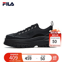 FILA 斐乐LAVA女鞋夏季帆布鞋休闲鞋板鞋小白鞋运动鞋黑色鞋子 黑色-BK 38.5