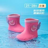 夏季款儿童雨鞋男童防滑防水宝宝雨靴女童胶鞋轻便款水鞋