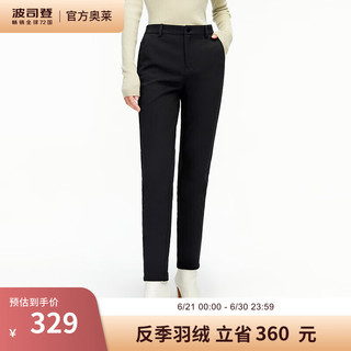 波司登（BOSIDENG）冬季羽绒裤女外穿羽绒裤百搭弹力保暖百搭修身长裤B30145104 黑色8056 165/66A