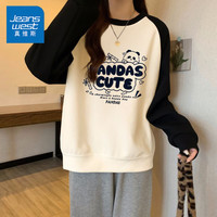 真维斯(JEANSWEST)卫衣女装圆领插肩撞色长袖春秋季小个子休闲宽松上衣服女 米色 线条熊猫 S