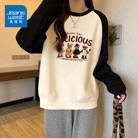 真维斯(JEANSWEST)卫衣女装圆领插肩撞色长袖春秋季小个子休闲宽松上衣服女 米色 小熊甜点师 2X