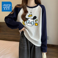 真维斯(JEANSWEST)卫衣女装圆领插肩撞色长袖春秋季小个子休闲宽松上衣服女 藏青 戴眼镜的小狗 2X