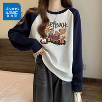 真维斯(JEANSWEST)卫衣女装圆领插肩撞色长袖春秋季小个子休闲宽松上衣服女 藏青 复古故事书 2X