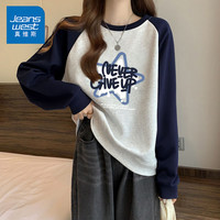 真维斯（JEANSWEST）卫衣女装圆领插肩撞色长袖春秋季小个子休闲宽松上衣服女 藏青 永不放弃白 M
