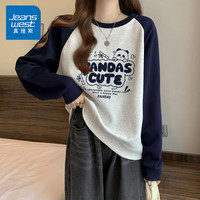 真维斯（JEANSWEST）卫衣女装圆领插肩撞色长袖春秋季小个子休闲宽松上衣服女 藏青 线条熊猫 L