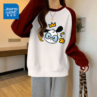 真维斯(JEANSWEST)卫衣女装圆领插肩撞色长袖春秋季小个子休闲宽松上衣服女 酒红 戴眼镜的小狗 2X