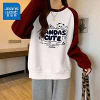 真维斯(JEANSWEST)卫衣女装圆领插肩撞色长袖春秋季小个子休闲宽松上衣服女 酒红 线条熊猫 2X
