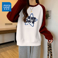 真维斯(JEANSWEST)卫衣女装圆领插肩撞色长袖春秋季小个子休闲宽松上衣服女 酒红 永不放弃白 XL