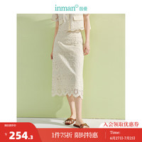 茵曼（INMAN）小众花朵刺绣半身裙2024夏季女装高腰显瘦A字镂空一步裙 梨花杏 M