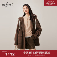 伊芙丽（eifini）伊芙丽减龄连帽时髦学院风中长款双面呢大衣女毛呢 棕色 160/84A/M