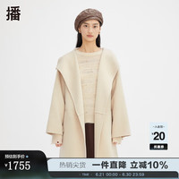 播(broadcast)羊毛呢大衣女秋冬收腰显瘦中长款外套BDQ4AD1300 W60浅米灰 L