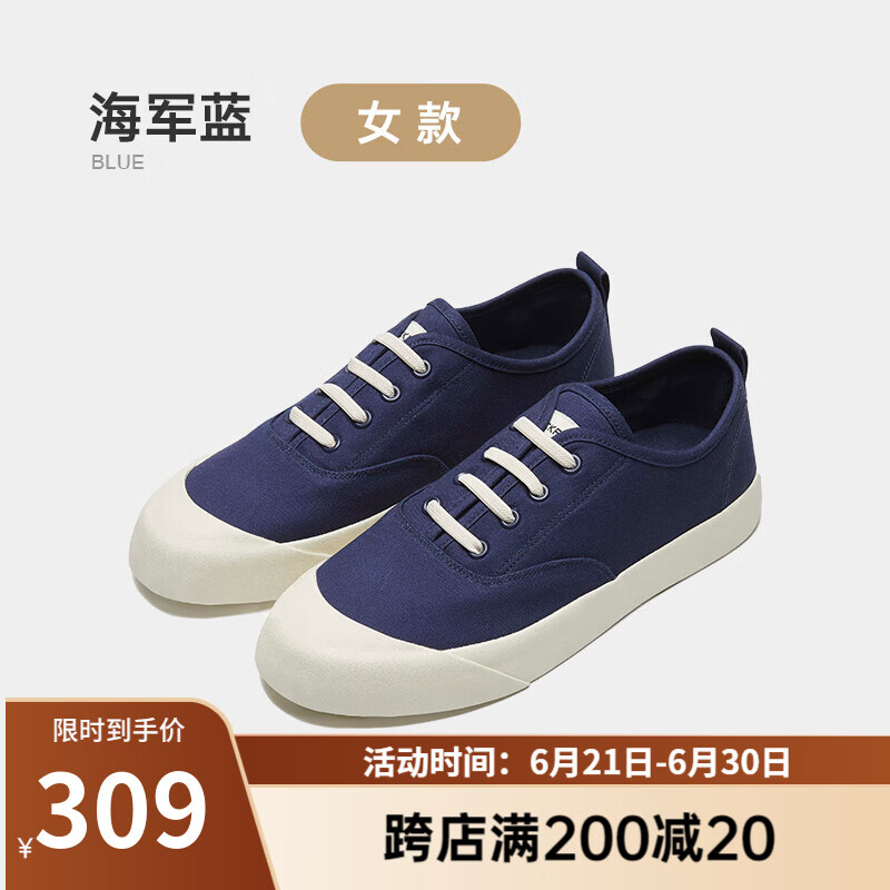 海军蓝