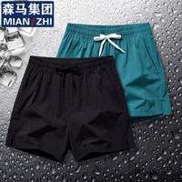 棉致森马集团【两件装】冰丝薄款短裤男夏季宽松五分运动休闲裤子男 黑色+湖蓝 XL(体重120-140斤)