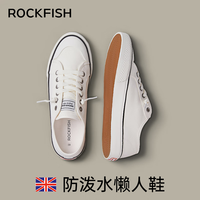 Rockfish帆布鞋女一脚蹬懒人女鞋秋季防泼水秋款板鞋单鞋 米白色（懒人款） 35