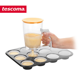 捷克tescoma 烘焙工具 DELICIA系列 手持式面糊漏斗 纸杯蛋糕分配器