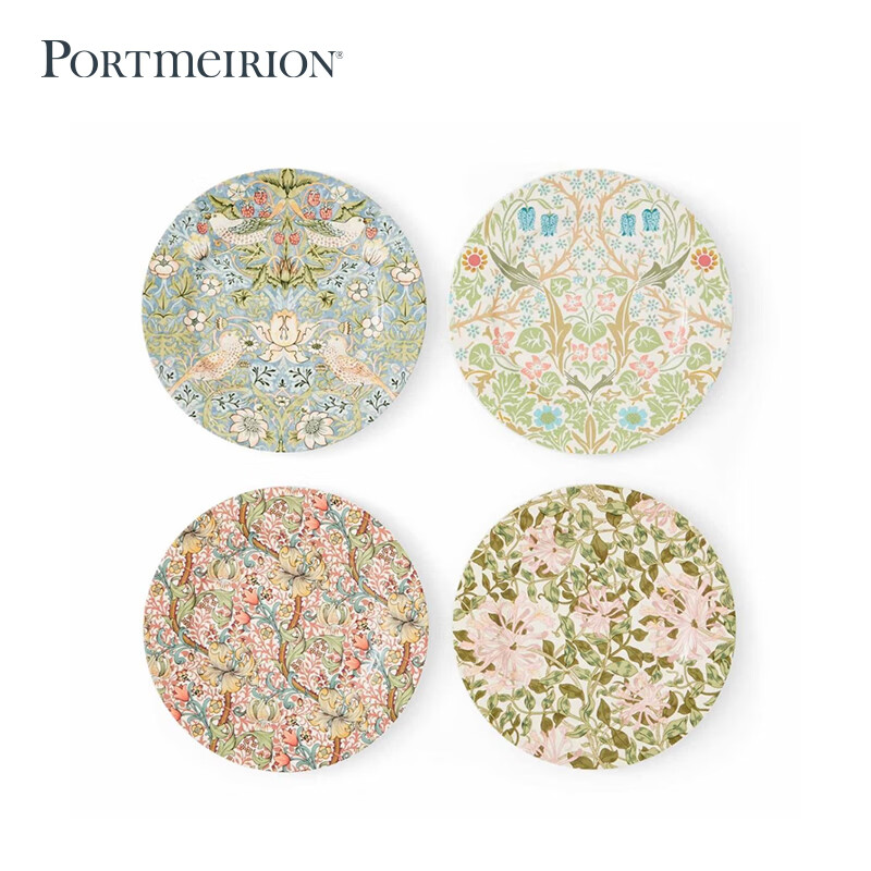 PORTMEIRION Morris & Co系列 餐盘 20cm 4件套
