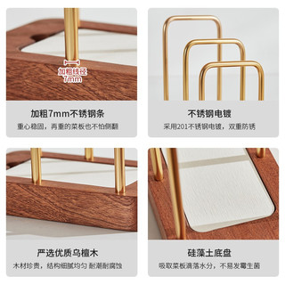 初心厨房置物架砧板收纳菜板架多功能台面收纳架 菜板收纳架