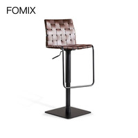 FOMIX/意式极简马鞍皮吧椅现代简约餐厅家用高脚吧台椅可升降旋转 马鞍皮&可升降旋转 Hidea/chair