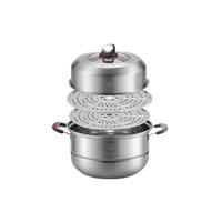 MAXCOOK 美厨 惠实系列 MCZ972 蒸锅(26cm、2层、不锈钢、1.28kg)