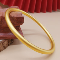 领丰金 足金999黄金古法手镯实心素圈素金 56圈口47.2g