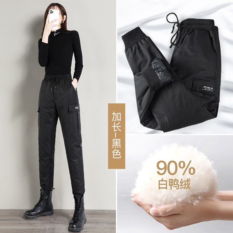 09-7239黑色加长款