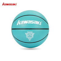 川崎（KAWASAKI）篮球花式祥云炫彩7号球室内外耐磨手感防滑吸汗个性 风尚一星篮球