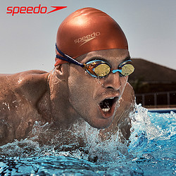 SPEEDO 速比涛 竞速泳镜男女士通用防水防雾高清可调节贴合游泳泳镜