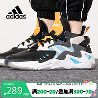 adidas 阿迪达斯 休闲鞋男NEO BLAZEON老爹鞋缓震跑步运动鞋 GZ3913