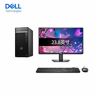 戴尔（DELL）OptiPlex 7020MT Plus商用台式机电脑办公(14代i9-14900 64G 512G+2T RTX4060-8G)主机+23.8吋