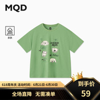 马骑顿(MQD)MQD童装男大童24夏新款潮酷休闲小狗短袖T恤 草绿 1