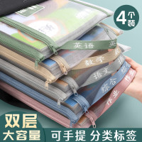 好价汇总：618文具甄选合集，多券齐发买不停！