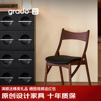 grado格度猫耳餐椅实木家用小户型轻奢高级感客厅2024中古休闲椅子 【咖色餐椅无扶手-拇指纹】