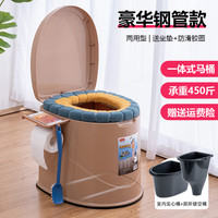 FUQIANG 福强 坐便器老人移动马桶孕妇马桶成人马桶 卡其-无扶手