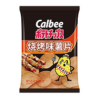 88VIP：Calbee 卡乐比 烧烤味薯片60g/袋膨化休闲零食小吃薄脆土豆片