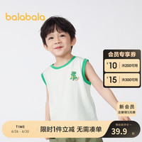 巴拉巴拉童装宝宝T恤男童短袖打底2024儿童夏装印花背心208224122101