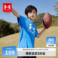 安德玛（Under Armour）童装儿童圆领速干t恤夏季大童上衣简约夏装男童运动短袖222116666 蓝色 165cm