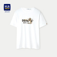 HLA 海澜之家 短袖T恤男24布鲁伊联名系列圆领卡通短袖男夏季