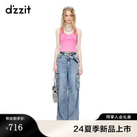 DZZIT地素背心2024夏季多巴胺风格无袖吊带上衣女玫红色 玫红色 XS