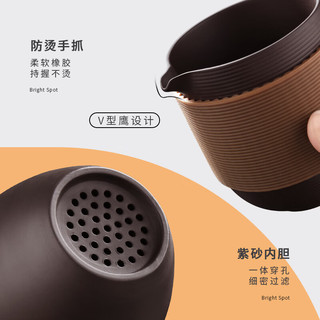 陶福气紫砂旅行茶具套装便携式泡茶器家用户外出差露营旅游茶壶快客茶杯 紫砂猫耳快客杯（1壶4杯）